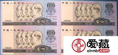 人民币连体钞收藏价值怎样