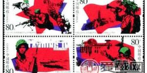 纪念抗战胜利70周年主题，两组新邮票发行