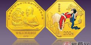 邮币市场金银纪念币投资行情和收藏价值详情分析
