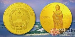 首套佛教文化主题纪念币：《十一观音宝像》