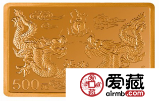 具有划时代意义的2000金银纪念币