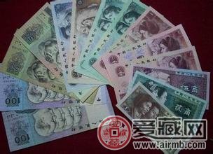 前四套人民币的不同市场表现