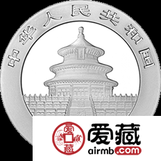 适合投资的1公斤熊猫银币