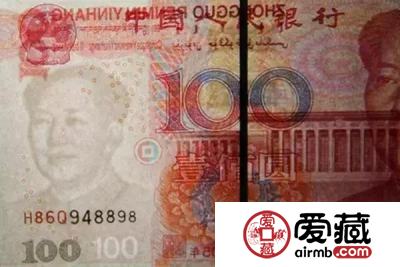 错版币100元单张竟破百万，赶紧看看家里能否找到