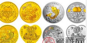 金银纪念币流通及其行情分析