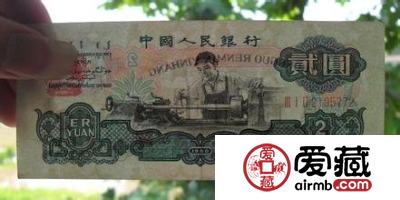 古币水印车工2元投资，规避风险尤为关键
