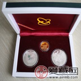世博會(huì)金銀紀(jì)念幣價(jià)格分析