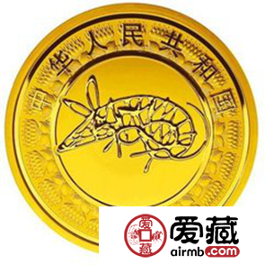浅谈鼠年金银纪念币价格