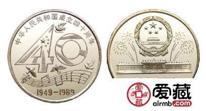 收藏故事：纪念币20年意外升值1700倍