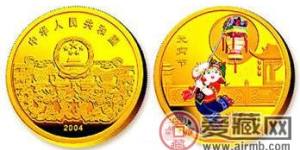 金銀紀(jì)念幣是貨幣嗎