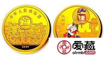 金银纪念币是货币吗