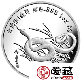 属相银币的行情看好，吸引藏友关注