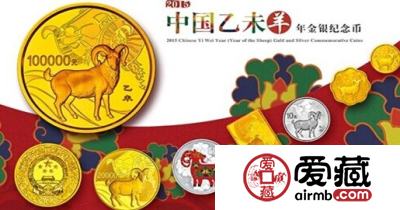 金银纪念币行情分析，为什么要投资金银纪念币