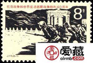 卢沟桥抗战主题纪念邮票赏析