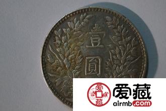 十六枚银元收藏潜力和市场行情