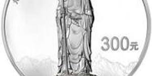 赏析九华山地藏菩萨铜像立佛1公斤银质纪念币