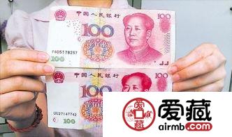 大胆预测!"最"具收藏潜力的钱币!