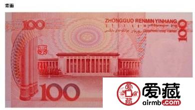 钱币故事：ATM机中取出1999年版百元钞票