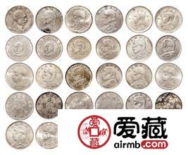收藏重品相，妙招去除银元锈迹