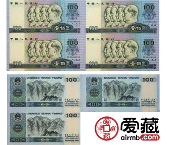 四套连体钞价格