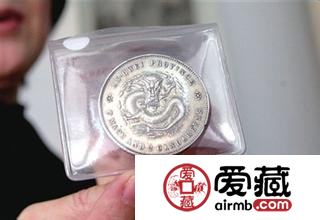 光绪银币，你眼中的清代银币