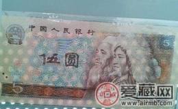 你所認(rèn)識(shí)的“錯(cuò)版幣”