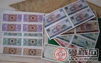 连体钞最新行情