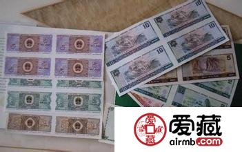 连体钞最新行情