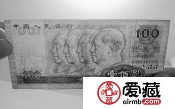错版人民币故事，收藏市场广受追捧