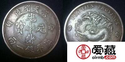 赏心悦目四大类铜币 铜钱时代到来了吗?