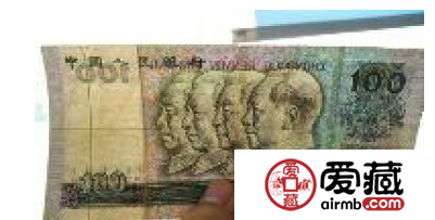 追踪百元钞无水印：市民称收藏有类似错币