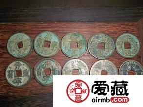 什么样的铜钱最值钱，如何收藏铜钱