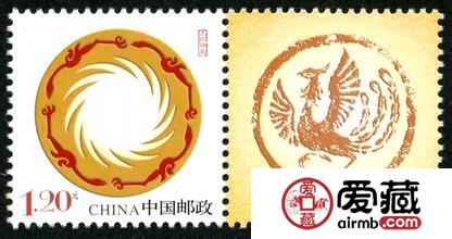 个性化邮票的收藏价值及其市场分析