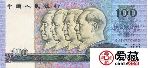 钱币收藏要注意哪些问题