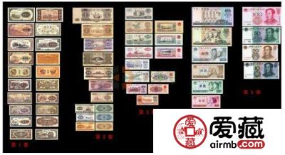 什么样的“钱币”可以换一套房