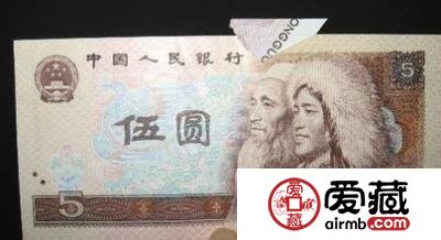 错版币近期成交记录