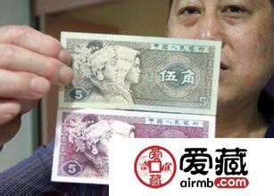 错版币近期成交记录