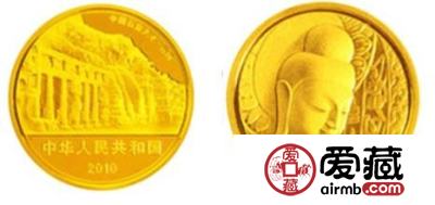 国粹传承 金银币中绘画艺术