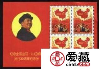 百万邮票现拍卖，论如何选择收藏邮票