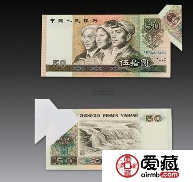 工资发出百万错版币，财务遭员工围堵