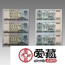 工资发出百万错版币，财务遭员工围堵