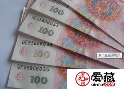 工资发出百万错版币，财务遭员工围堵