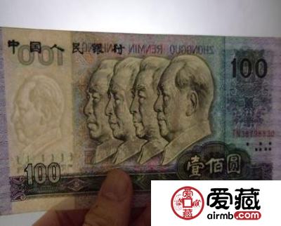 工资发出百万错版币，财务遭员工围堵