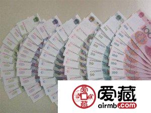 看秘密，收藏人民币!