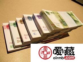 看秘密，收藏人民币!