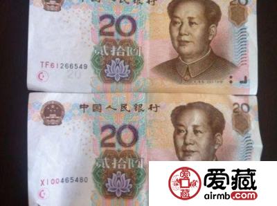 “不是”所有钱币，都是错版币