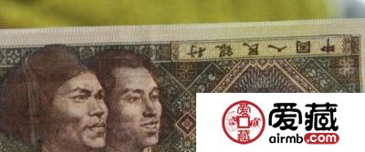 “不是”所有钱币，都是错版币
