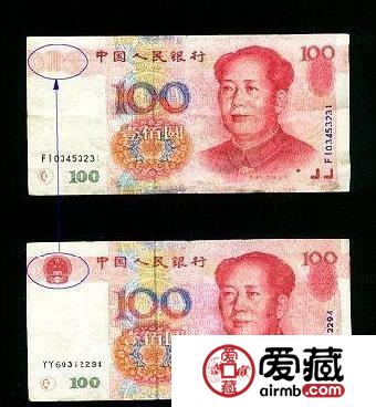 “不是”所有钱币，都是错版币