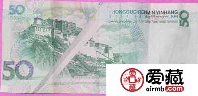 错版币和残次币 错版非残次