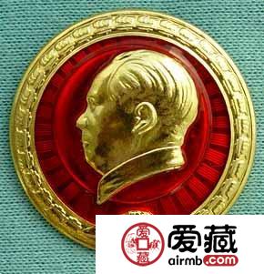 毛泽东像章价格表